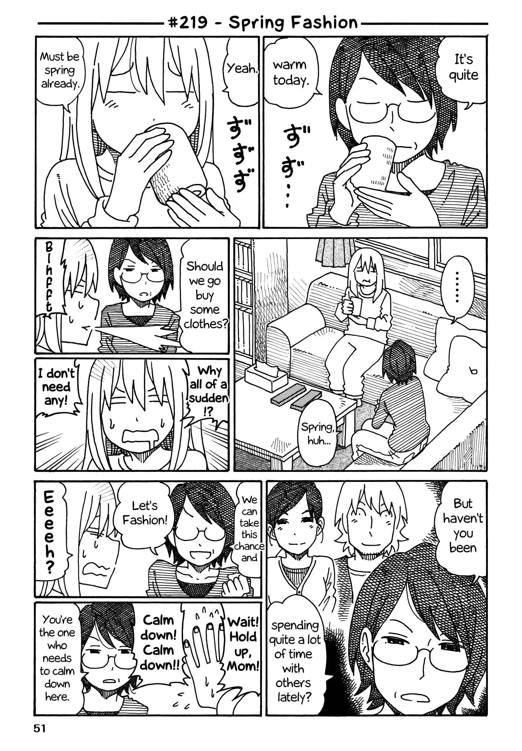 Hatarakanai Futari (The Jobless Siblings) Chapter 219 1